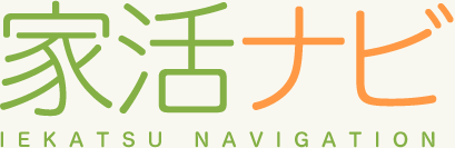 家活ナビ