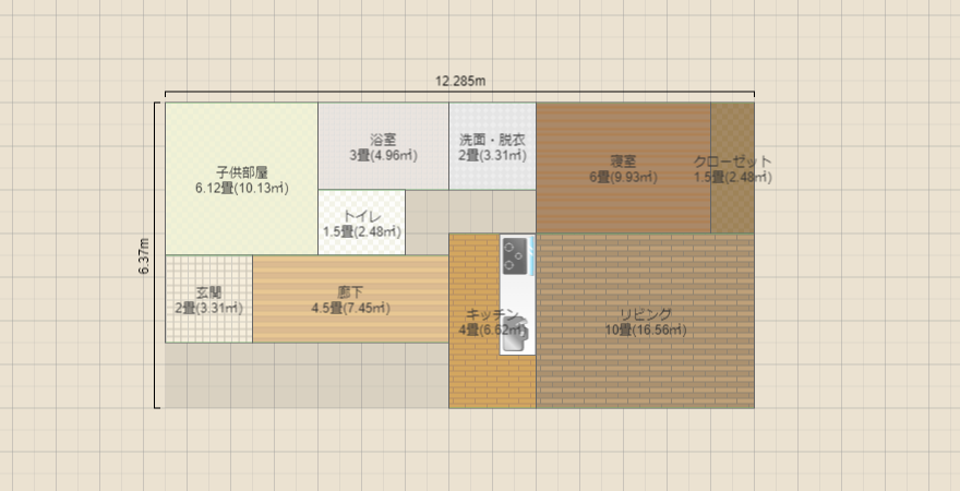 コンパクト平屋